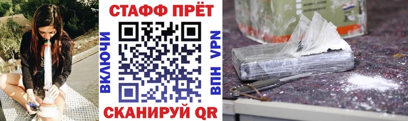 Виды наркоты Разумное ГАШ  COCAIN  Мефедрон  Канабис 