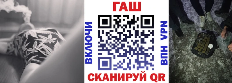 купить  сайты  Разумное  ГАШ хэш 