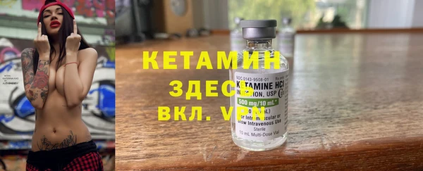 дмт Абдулино