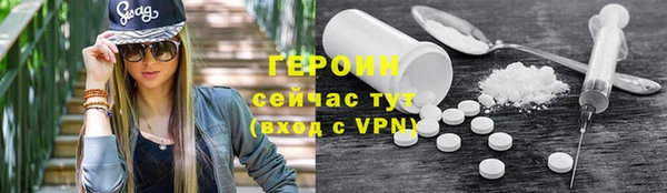дмт Абдулино