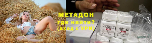 дмт Абдулино