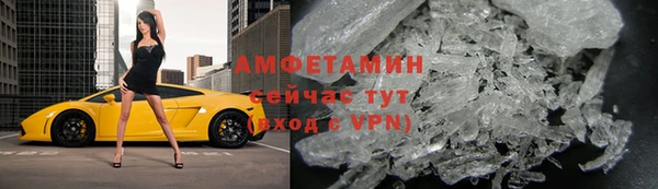 a pvp Абинск