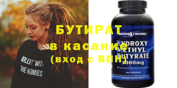 a pvp Абинск