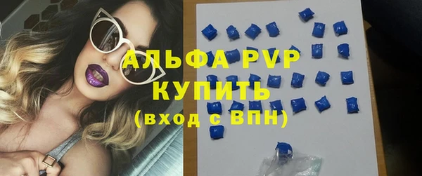 дмт Абдулино