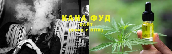дмт Абдулино