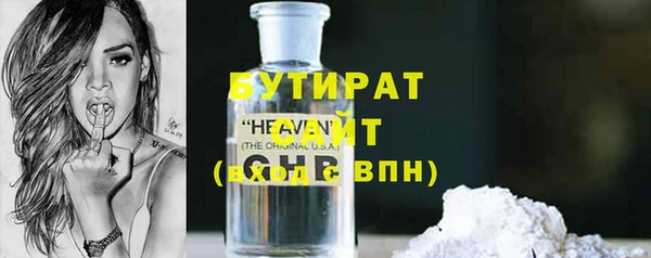 a pvp Абинск