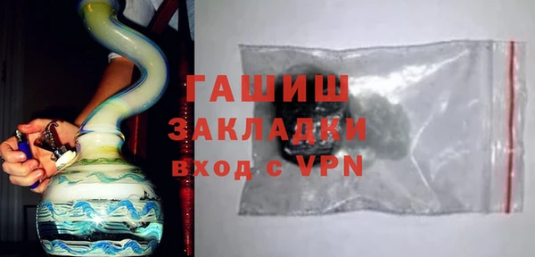 дмт Абдулино
