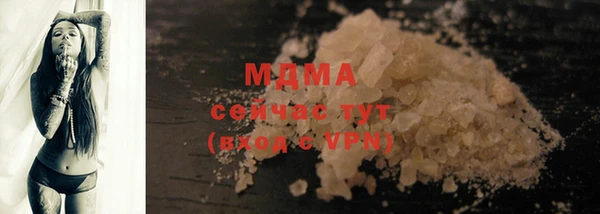 a pvp Абинск