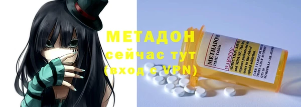 дмт Абдулино