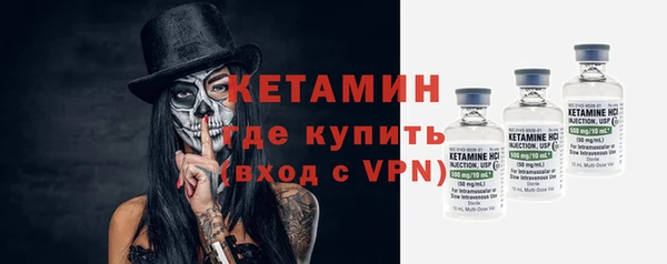 дмт Абдулино