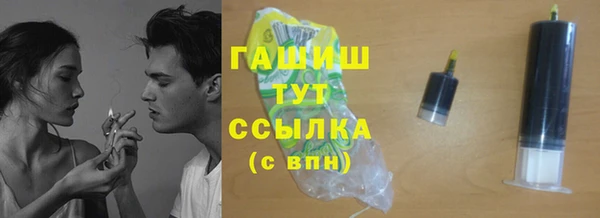 a pvp Абинск