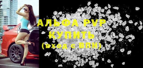 дмт Абдулино