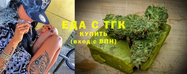 a pvp Абинск