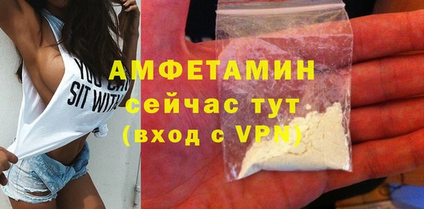дмт Абдулино