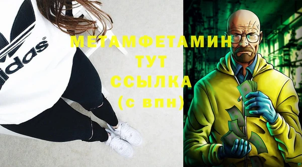 a pvp Абинск