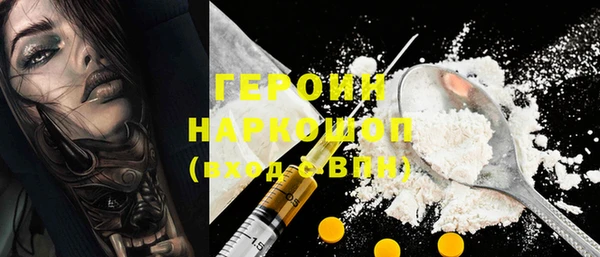a pvp Абинск