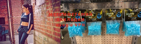 a pvp Абинск
