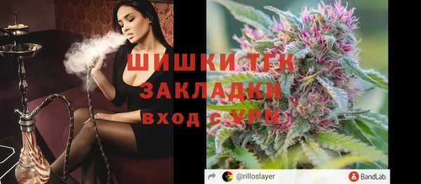 дмт Абдулино