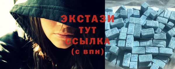 a pvp Абинск