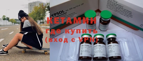 прущие грибы Абаза