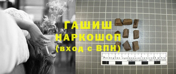дмт Абдулино