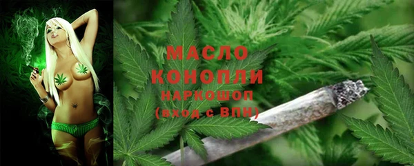 дмт Абдулино