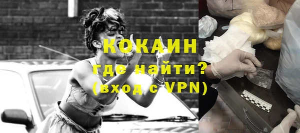 a pvp Абинск