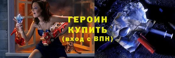 a pvp Абинск